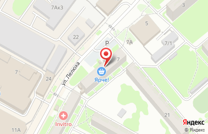Супермаркет Ярче! на улице Лелюха на карте
