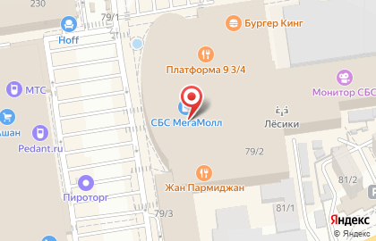 Магазин мужской одежды Giovanni Lidano на Уральской улице на карте