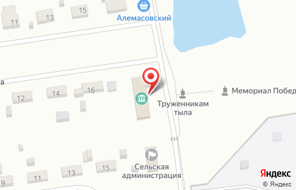 Почта России в Абакане на карте