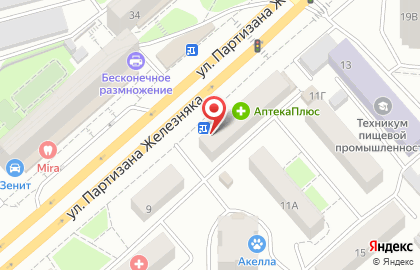 Агентство недвижимости АРЕВЕРА-Недвижимость на улице Партизана Железняка на карте