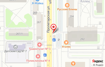 Киоск по продаже печатной продукции на Пролетарской улице на карте