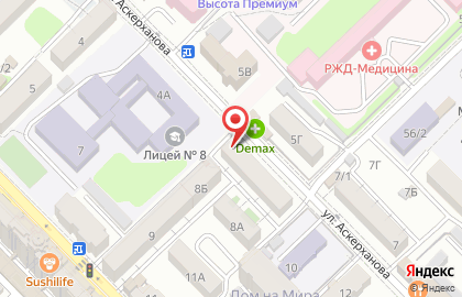 Магазин канцелярских товаров Карандаш в Советском районе на карте
