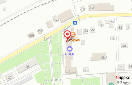 Магазин Красное & Белое в Саратове на карте