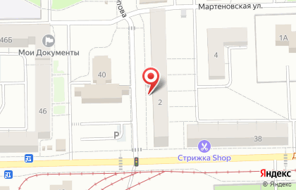 Сеть магазинов товаров для школы и офиса GrossHaus на карте