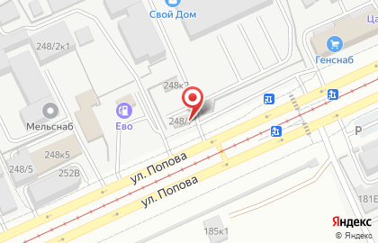 Магазин продуктов в Индустриальном районе на карте