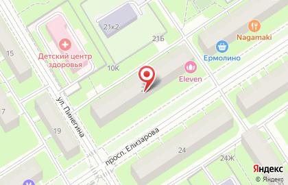 сервисный центр Мегару Елизаровская на карте