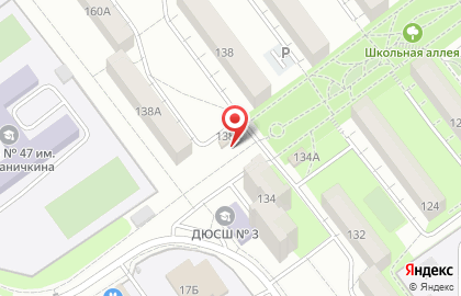 Продуктовый магазин в Самаре на карте
