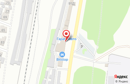 Магазин Автолайф в Воронеже на карте