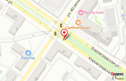 Спорт-Авто на Кировградской улице на карте