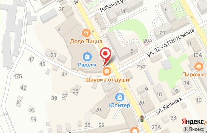 Сервисный центр SkreenBit на карте
