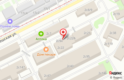 Экспресс-кофейня Варим Тепло на Угрешской улице на карте