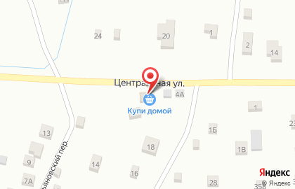 Магазин Купи Домой на карте