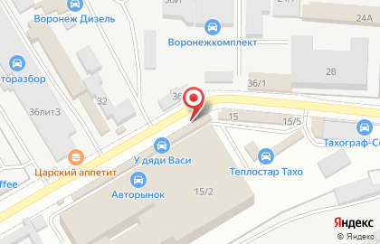 Магазин автозапчастей в Воронеже на карте