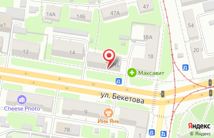 Микрофинансовая компания ЭкспрессДеньги на улице Бекетова на карте
