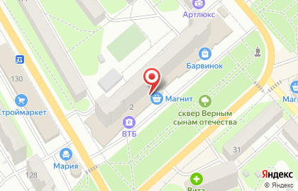 Супермаркет Магнит на улице Фридриха Энгельса, 2 в Энгельсе на карте
