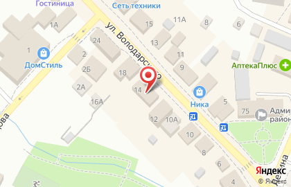 Магазин цифровой и бытовой техники DNS на улице Володарского на карте