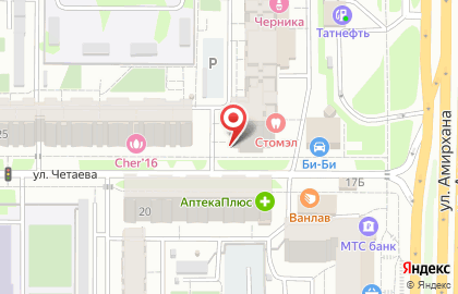 Магазин разливных напитков Бир маркет в Ново-Савиновском районе на карте