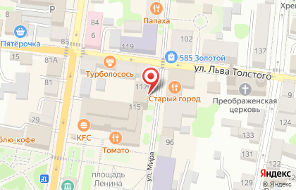 Аптека Апрель в Липецке на карте