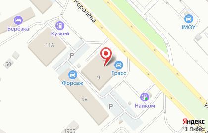 ООО Пропан на улице Академика Королёва на карте