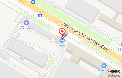 Vianor в Ленинском районе на карте
