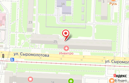 Зоомагазин Компаньон на улице Сыромолотова на карте