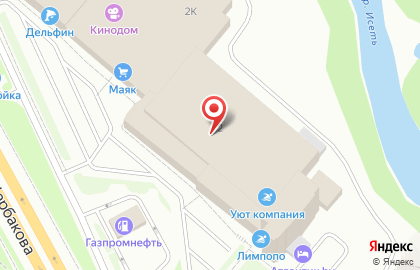 Кофейня Coffe To Go на улице Щербакова на карте