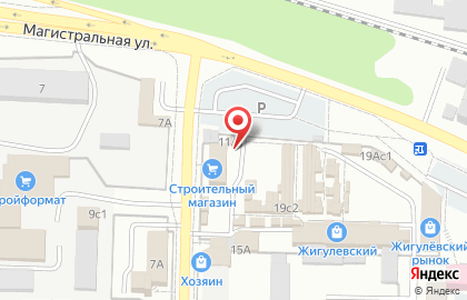Мебельный салон Мебель Поволжья на Магистралиной улице на карте