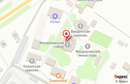Переславский Феодоровский женский монастырь на карте