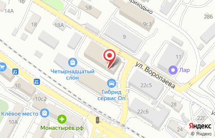 Автомастерская на улице Воропаева на карте