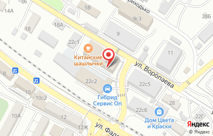 Дискаунтер цветов и подарочной упаковки Норита-Бизнес Букет на карте