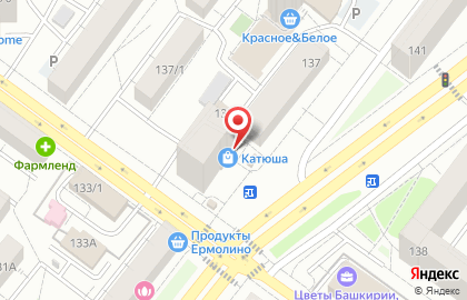 Компьютерный клуб Bunker в Октябрьском районе на карте