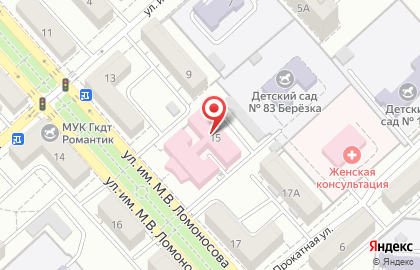 Саратовская Городская Клиническая Больница № 8 в Ленинском районе на карте
