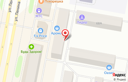 Магазин подарков и сувениров Презент на карте