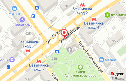 Магазин цветов, ИП Сурков С.В. на карте