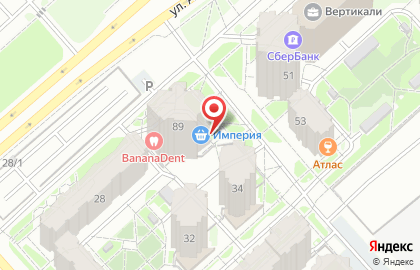 Апартаменты KrasStalker апарта-отель на улице Алексеева на карте