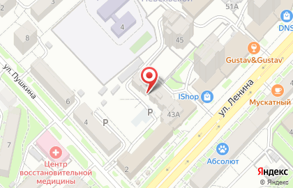 Проектная организация ГарД на карте
