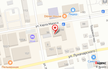 Служба экспресс-доставки Сдэк на улице Карла Маркса на карте