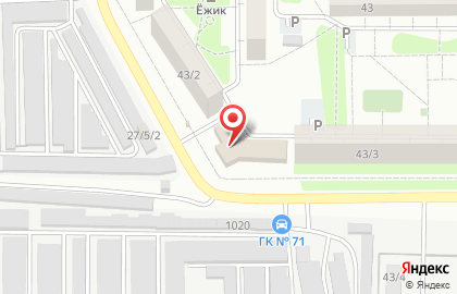 Сеть супермаркетов Полушка на проспекте Гагарина, 43/3 на карте