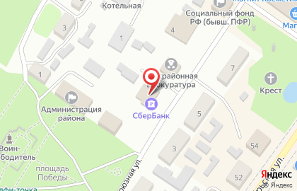 Аптека Здоровье в Великом Новгороде на карте