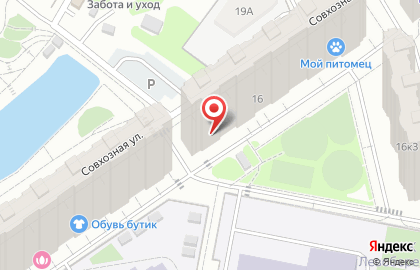 Мини-маркет на Совхозной улице на карте