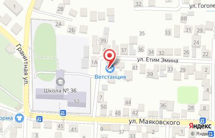 Клиника Кировская ветеринарная станция на карте