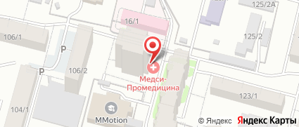 ᐈ Клиника Аллергологии И Педиатрии Про Медицина На Революционной Улице В  Уфе - Недорогие Медицинские Услуги, Быстрая Запись К Врачу