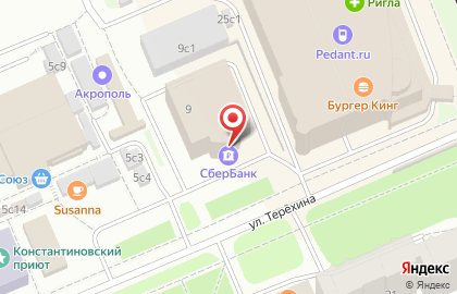 Страховая компания СберСтрахование в Архангельске на карте
