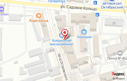 Мебельный салон Радуга на улице Островского на карте