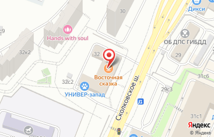 Служба заказа такси Take it на карте