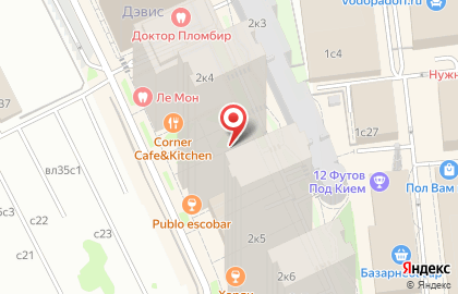 Кафе Foi Nori на карте