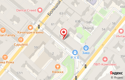 Reforma на карте