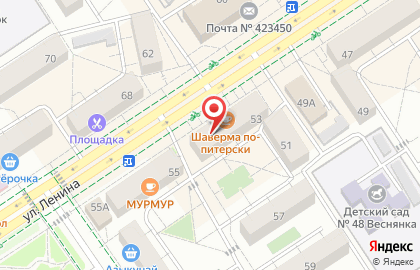 Коллегия адвокатов Республики Татарстан на улице Ленина на карте