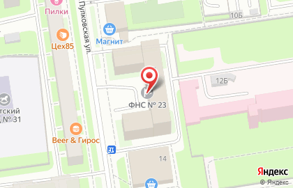 Банкомат СберБанк на Пулковской улице на карте