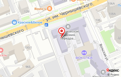Институт Юстиции, СГЮА на карте